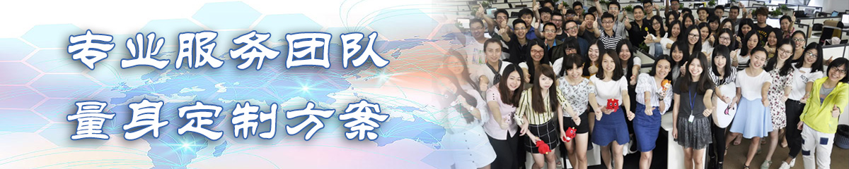 天水文档管理系统